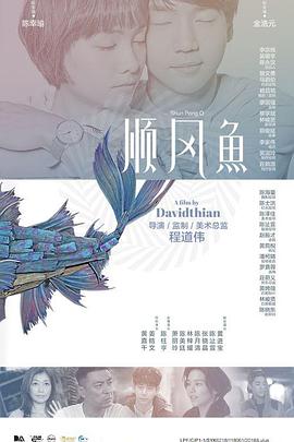 亚洲精品久久久久中文字幕一区